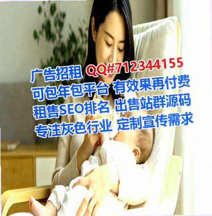 江川捐卵玩具有限公司